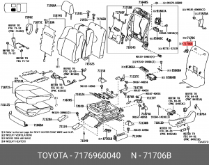 клипса пластиковая! крепеж (клоп)\ Toyota Land Cruiser 200 08> 71769-60040 TOYOTA
