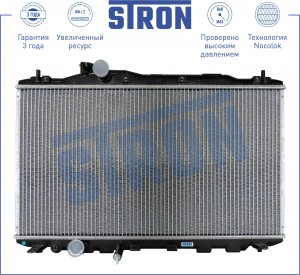 HONDA CIVIC (2006>) 374 x 679 x 26 хэтчбэк STR0078 STRON