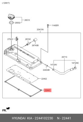 Прокладка клапанной крышки 2244102230 HYUNDAI KIA