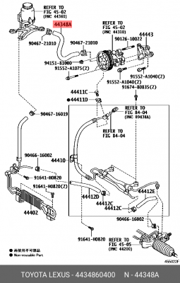 4434860400 РЁР Р Р Р Р Р Р Р Р Р Р Р Р 44348-60400 TOYOTA