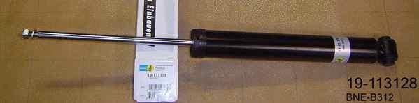 PEUGEOT 307 (2001-2007)/ CITROEN C4 (2005>) газовый 19113128 BILSTEIN