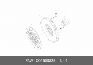 Болт FAW 1066,J6L OE CQ1500825 FAW