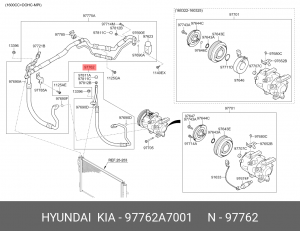 Трубка кондиционера KIA Cerato (12-) (1.6) выходная OE 97762A7001 HYUNDAI KIA