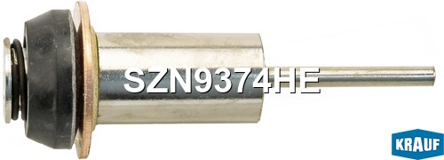 Сердечник втягивающего реле стартера SZN9374HE SZN9374HE KRAUF