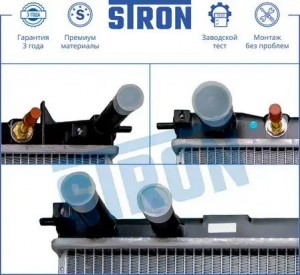 SUBARU TRIBECA (B9) (2005>) STR0196 STRON
