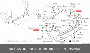 ПИСТОН/GROMMET 01281-00111 01281-00111 NISSAN