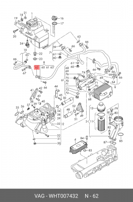 AUDI A4 [B6] (2000-2004) WHT 007 432 VAG