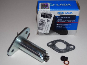 Натяжитель цепи ВАЗ-21214 гидравлический ГРМ Н/О АвтоВАЗ 21214-1006060-31 LADA VAZ
