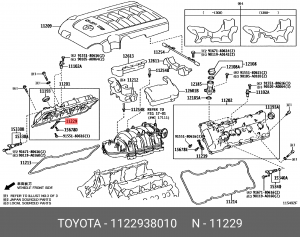 Пpoклaдкa клaпaннoй кpышки peзинoвaя TOYOTA 11229-38010 11229-38010 TOYOTA