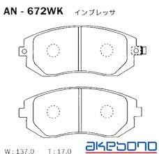 Колодки тормозные дисковые передние  Impreza, Forester, Legacy AN-672WK AN672WK AKEBONO