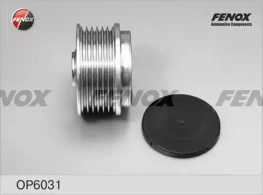Шкив генератора Opel Astra 03- 1.7D, Combo 04- 1.7D, Zafira 08- 1.7D OP6031 OP6031 FENOX