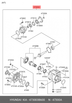 Коробка раздаточная HYUNDAI Santa Fe (12-),ix35 (10-) KIA Sorento (12-),Sportage 473003B600 HYUNDAI KIA