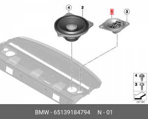 ВЧ-динамик системы Top-HiFi 8980867250 65 13 9 184 794 BMW