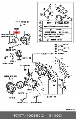 ролик натяжной!\ Toyota 16603-38012 TOYOTA
