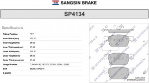 Колодки тормозные AUDI A4,A5,Q5 (15-) передние (4шт.) SANGSIN SP4134 SANGSIN