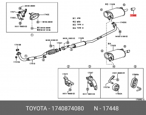 трубка !насадка на глушитель \ Toyota Camry /GS 300/400/430 17408-74080 TOYOTA