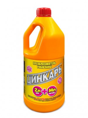Преобразователь ржавчины 2.8кг Цинкарь AGAT AVTO AG0112 AGAT AVTO