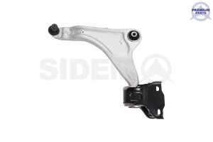 Рычаг подвески левый с шаровой опорой Land Rover Range Rover Discovery 65670 65670 SIDEM