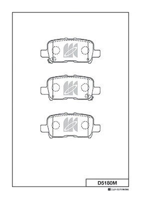 D5180M колодки дисковые задние!\ Honda Odyssey/MR-V/MDX/Pilot, Acura MDX 01> D5180M MK KASHIYAMA