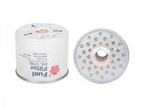 Фильтр топливный CASE IH FC1702 FC1702 SAKURA