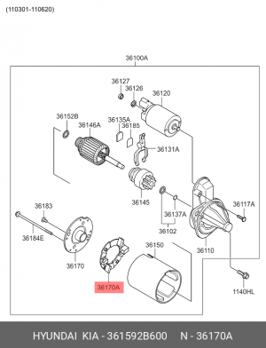 Щеткодержатель HYUNDAI Solaris (11-) стартера OE 361592B600 HYUNDAI KIA