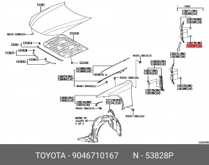клипса! дверных панелей\ Toyota Corolla 03>/Celica 00-05/4Runner 10> 90467-10167 TOYOTA