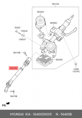 Вал карданный HYUNDAI Elantra (14-17) колонки рулевой OE 564003X005 HYUNDAI KIA