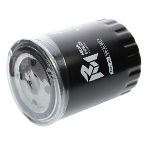 Фильтр масляный VW Sharan,T4 FORD Galaxy (1.9 TDI) MEGAPOWER 100-23-163 MEGA POWER