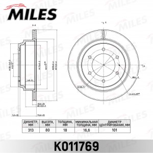Диск тормозной задний D313мм. OPEL FRONTERA/MONTEREY/ISUZU TROOPER/GREAT WALL HO K011769 MILES