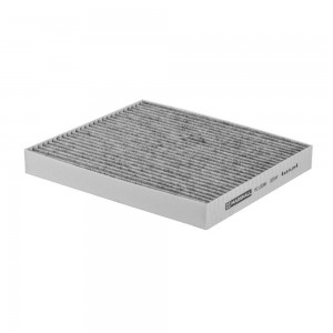 Фильтр салонный угольный Zeekr 001 21-  009 22- MC1009K MC1009K MARSHALL