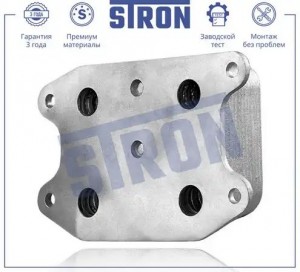 AUDI A3 [8V] (2013>) STA0038 STRON