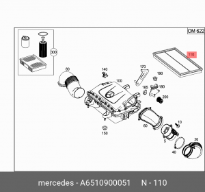 Фильтр воздушный MERCEDES Viano (W447) (M274/OM622/OM651) OE A6510900051 MERCEDES BENZ