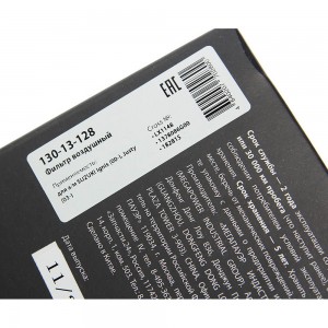 Фильтр воздушный SUZUKI Ignis (00-),Justy (03-) MEGAPOWER 130-13-128 MEGA POWER