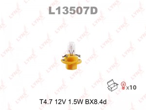 BAX 12V 1.5W BX8.4D В ПАНЕЛЬ ПРИБОРОВ L13507D LYNXAUTO