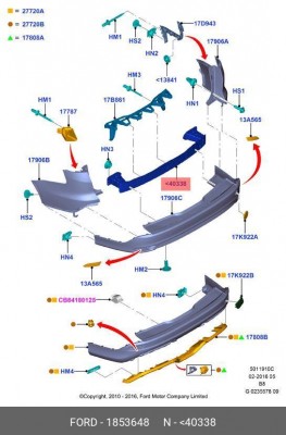790984, УСИЛИТЕЛЬ ЗАДНЕГО БАМПЕРА 1853648 FORD FOCUS, БЕЛАРУСЬ 1 853 648 FORD