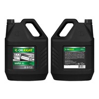 Масло гидравлическое марка А 10л OILRIGHT 2624 OILRIGHT