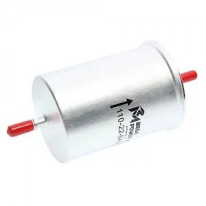 Фильтр топливный VW AUDI SEAT SKODA MEGAPOWER 110-22-043 MEGA POWER