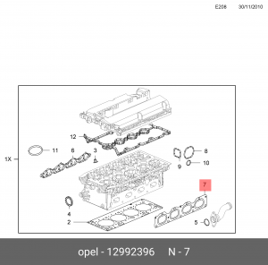 Прокладка выпускного коллектора 12992396 12992396 GENERAL MOTORS