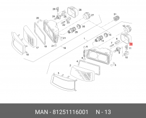 Крышка фары задняя MAN 81251116001 MAN