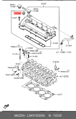 Прокладка крышки клапанной MAZDA CX-7 (06-) OE L3K9-10-2D5A MAZDA
