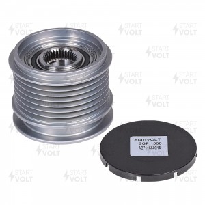 Шкив с обгонной муфтой генер. для а/м Mercedes-Benz E W212 (09-)/C W203 (02-) 1. SGP 1508 START VOLT