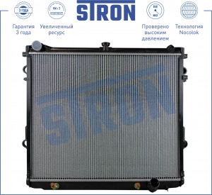 LAND CRUISER (200) (2008>) 4,7 09.2007-09.2009 STR0173 STRON