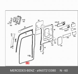 Уплотнитель проема двери A 960 721 33 80 MERCEDES BENZ