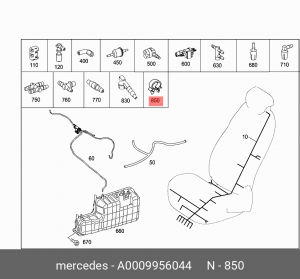 хомут (45104777808390) A 000 995 60 44 MERCEDES BENZ
