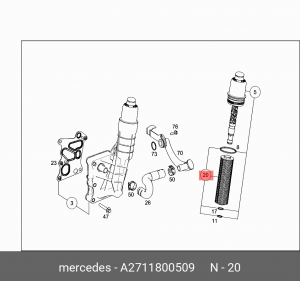 Фильтр масляный MERCEDES-BENZ A271 180 05 09 A 271 180 05 09 MERCEDES BENZ