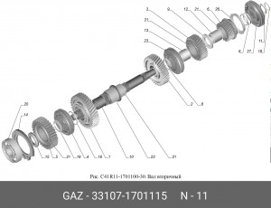 Шайба пружинная вторичного вала КПП ГАЗон Next 331071701115 GAZ GAZ