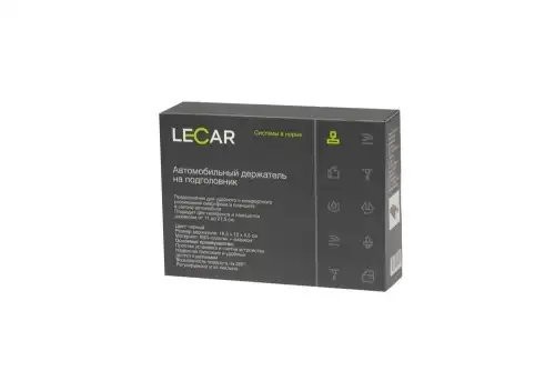 Держатель телефона на подголовник (185*120*55 мм) черный LECAR000060409 LECAR