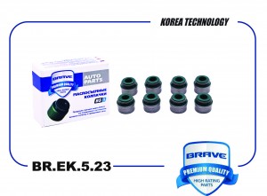 Колпачки маслосъемные BR.EK.5.23 MD179175 Logan II 1.6,Duster 1.6,Kaptur,Xray H4 BR.EK.5.23 BRAVE