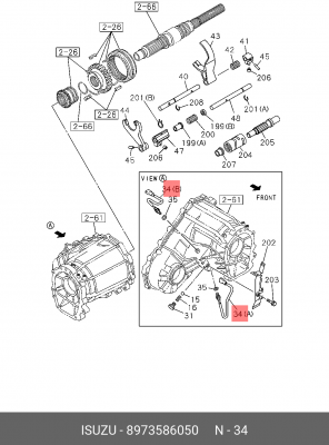 Переключатель 8973586050 8-97358-605-0 ISUZU
