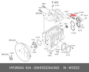Шестерня привода спидометра HYUNDAI HD120 дв.D6DA22 КПП-KH10 ведомая (17 зубьев) QW435326A360 HYUNDAI KIA